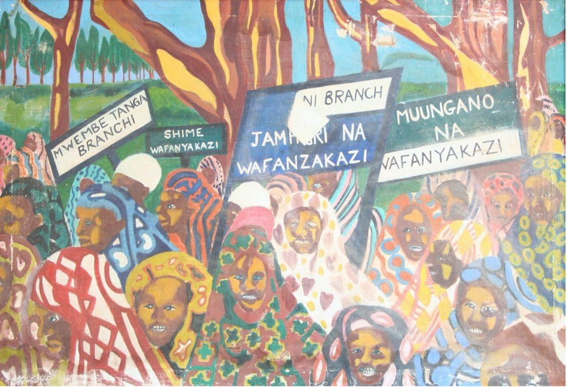 Image for Research project on Women artists from the 1960s